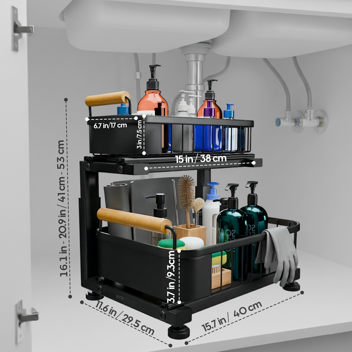Under Sink Organizer